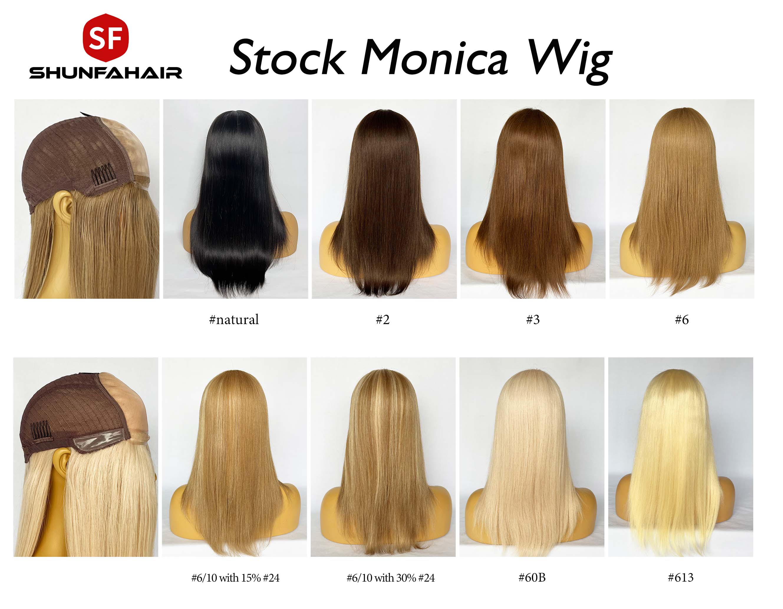 Stock Monica wig various color can shipment immediately.jpg